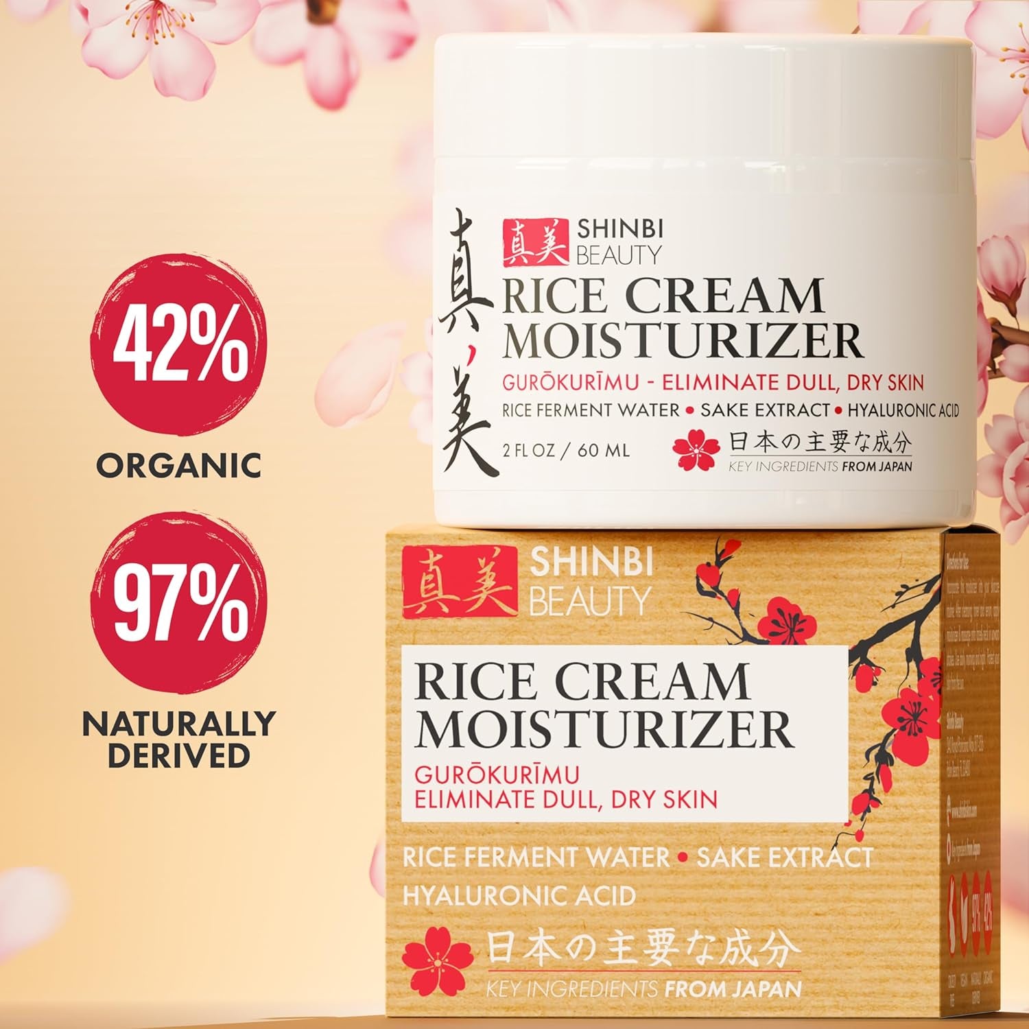 Shinbi Beauty Japanese Skincare Moisturizer for Face - Rice Cream with Rice Ferment + Sake Extract - J Beauty Natural Asian Skincare Products 2Oz